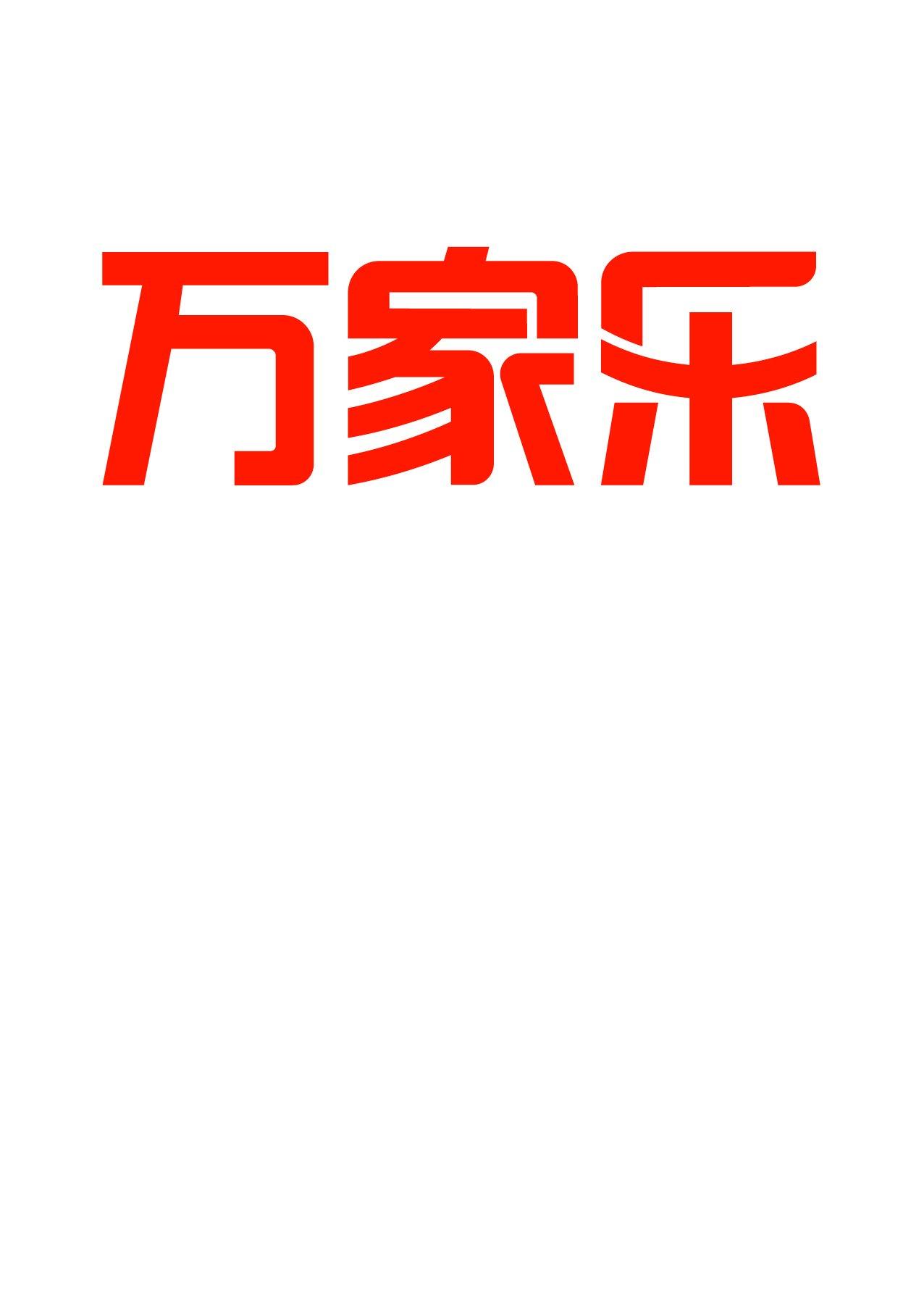 陕西齐家乐电器有限公司图片0