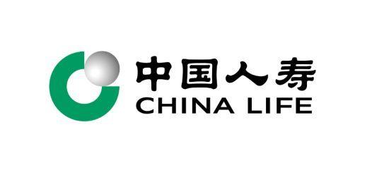 中国人寿保险股份有限公司钟山支公司图片0