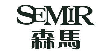 古城区森马服装专卖店图片0