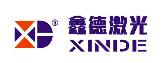 鑫德（深圳）激光设备有限公司图片0