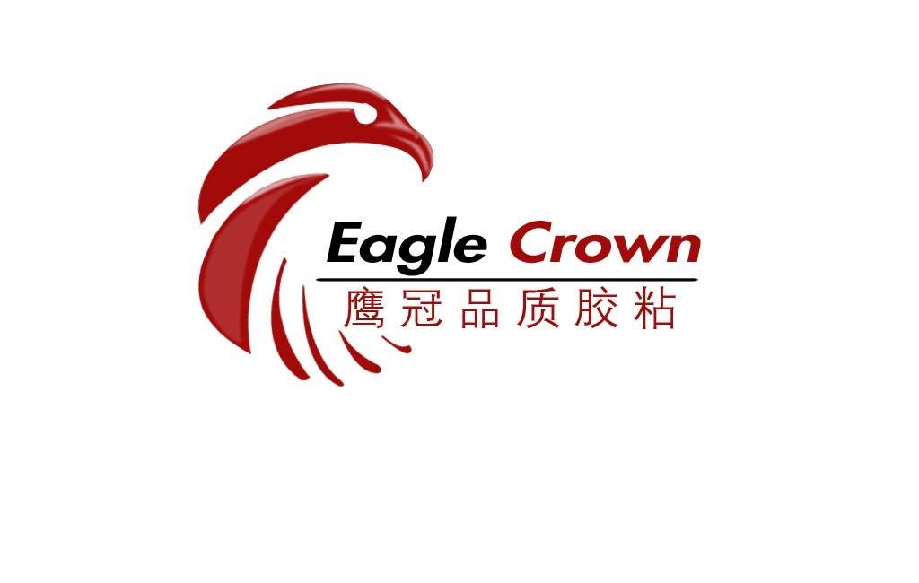 上海鹰冠包装材料有限公司图片0