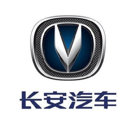 四川省众诚实业有限责任公司郫都一分公司图片0