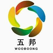 北京五邦建材有限公司图片0