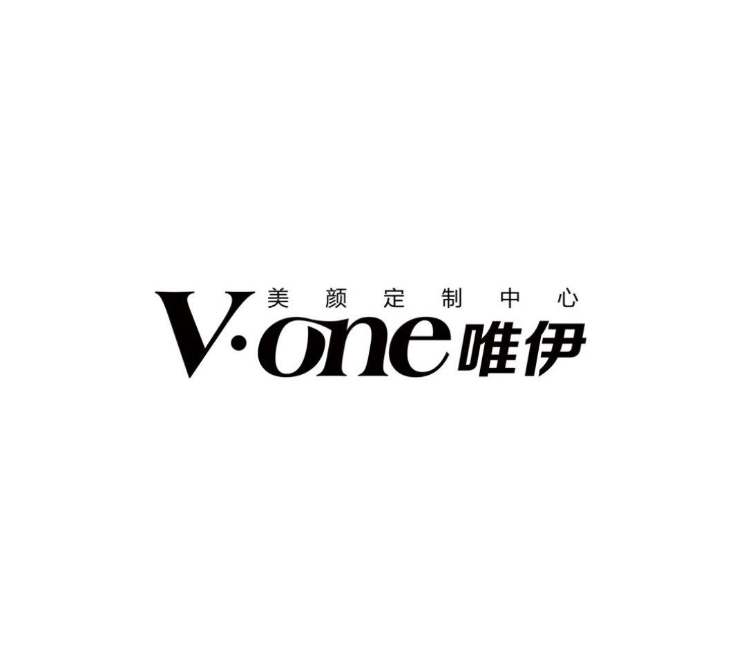 固始县唯伊美容店图片0