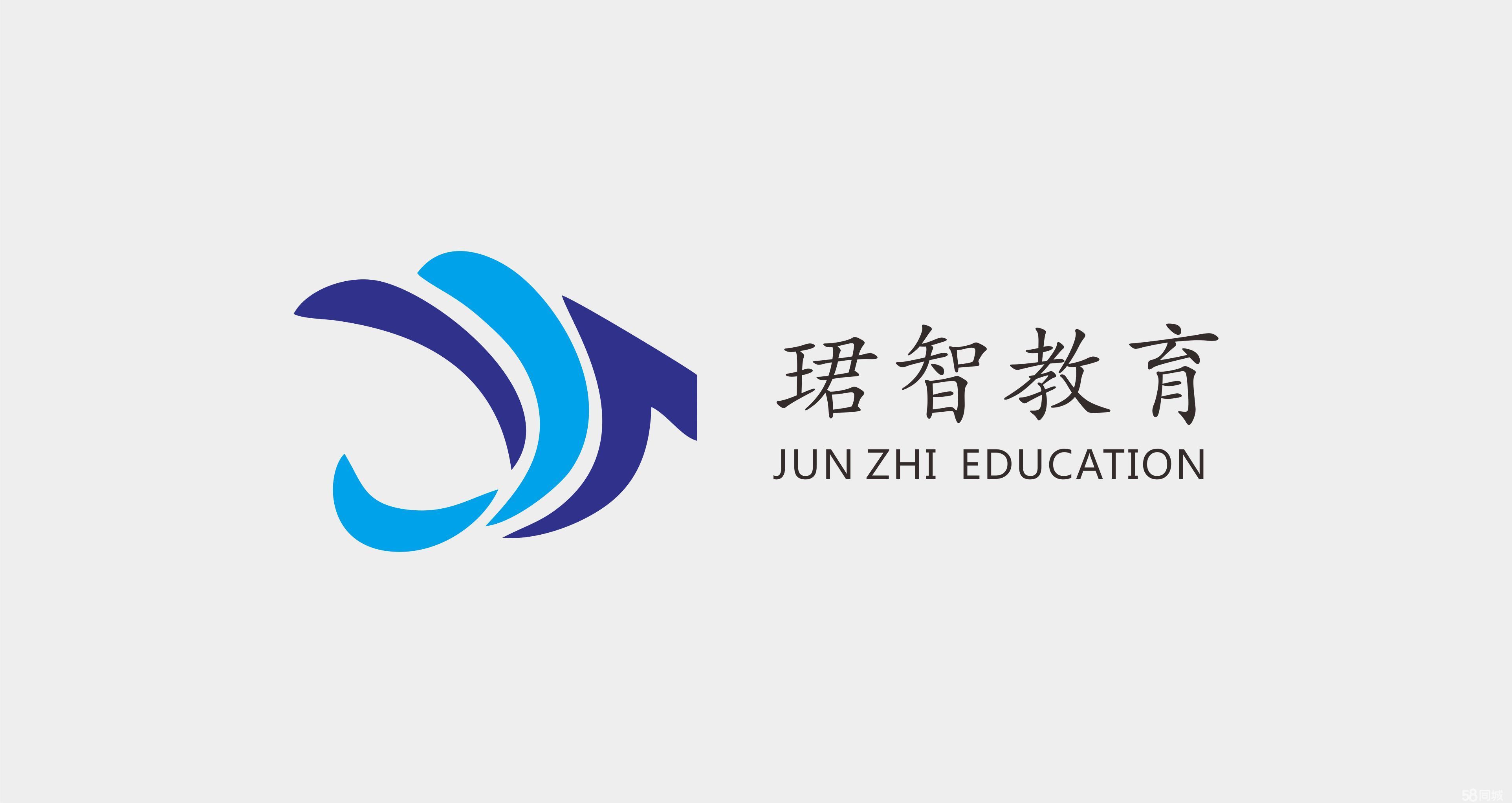 成都珺智科技有限公司图片0