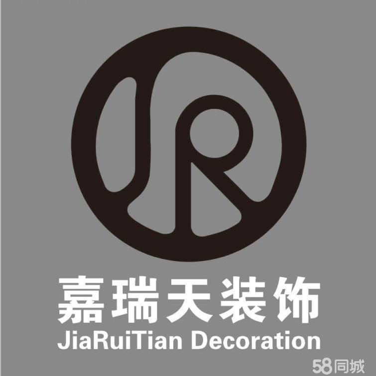 许昌嘉瑞天装饰工程有限公司图片0