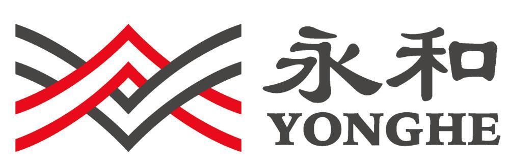 浙江永和胶粘制品股份有限公司图片0
