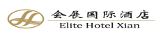 陕西会展国际大酒店有限公司图片0