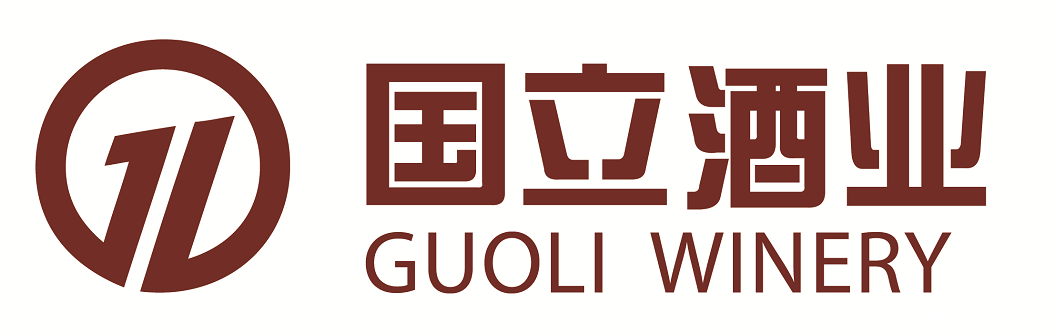贵州国立酒业有限公司图片0