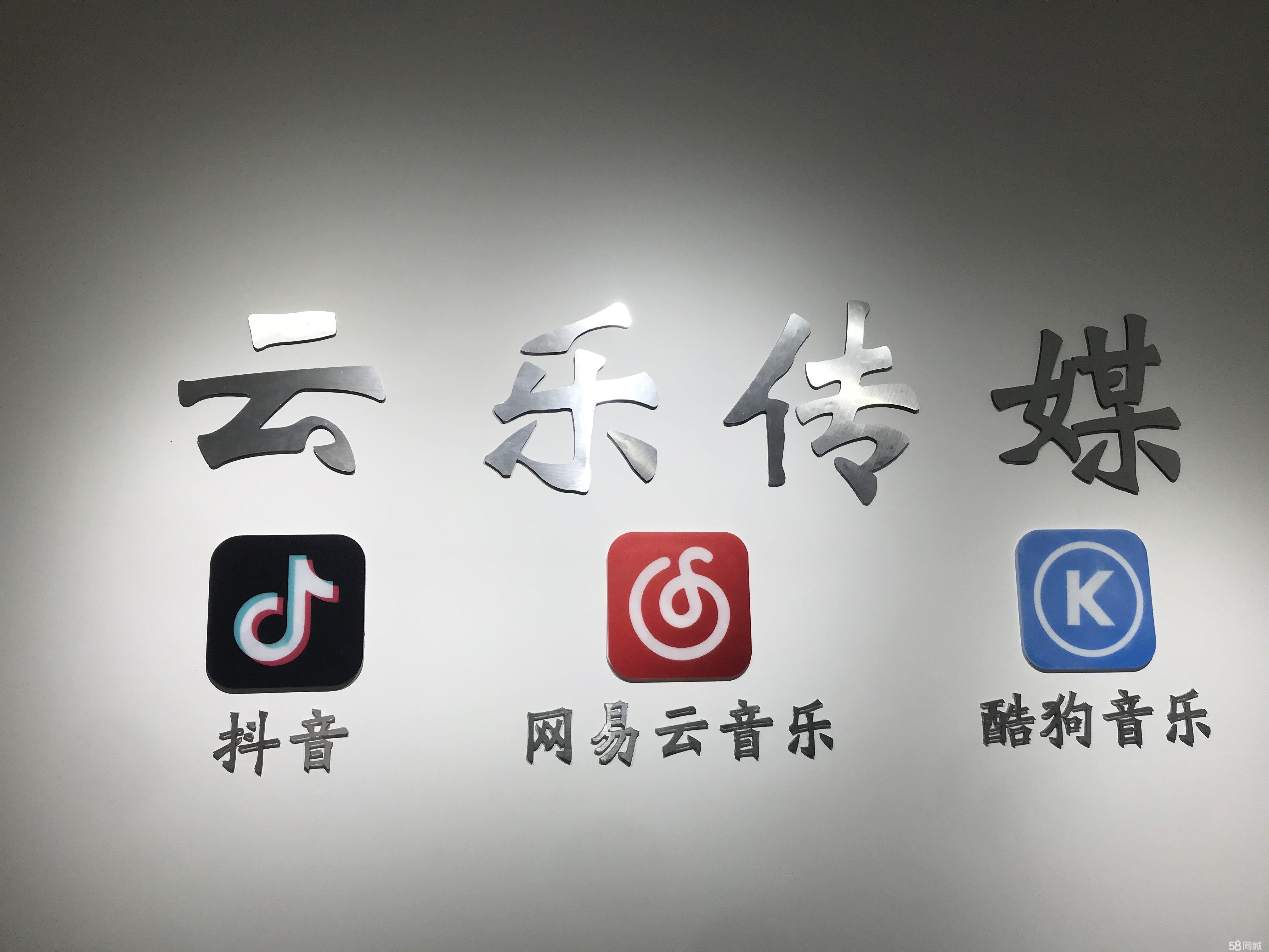 临海市玄鸟文化传媒有限公司图片0