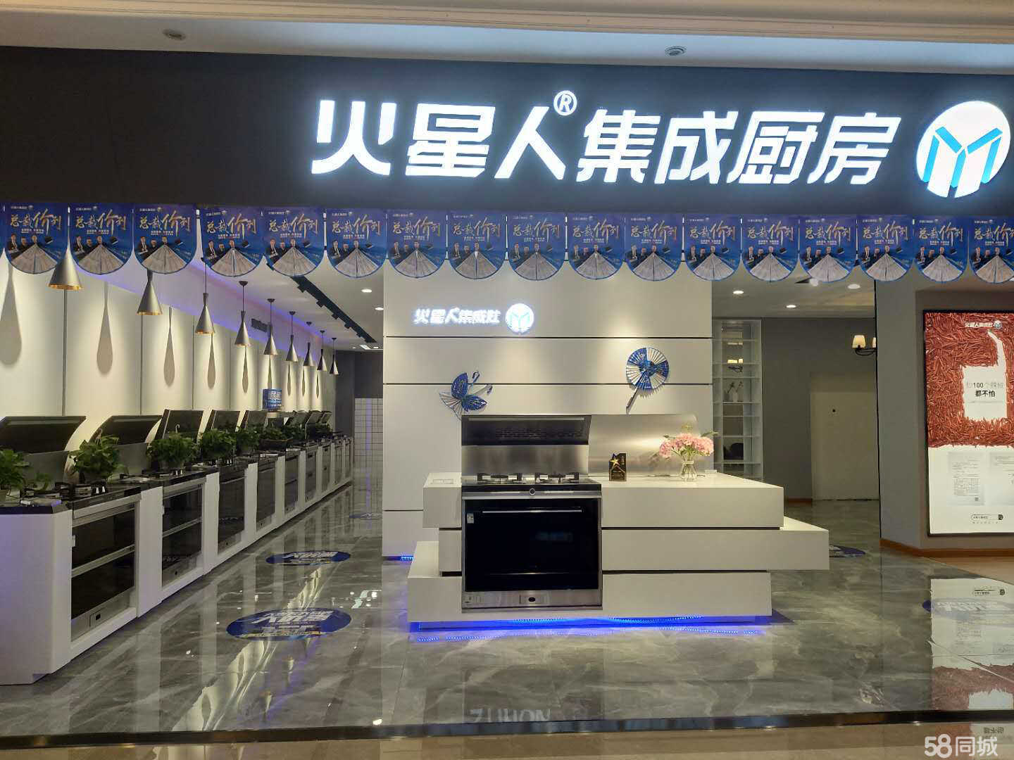 湖北黄石群力厨具厂(黄石群立集团员工待遇)