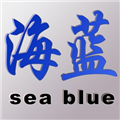 沈阳海澜广告有限公司图片0