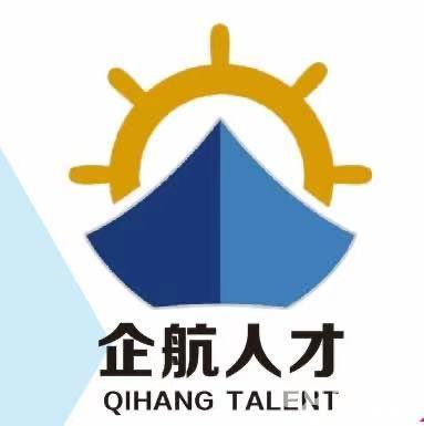 湖北企航企业管理有限责任公司图片0