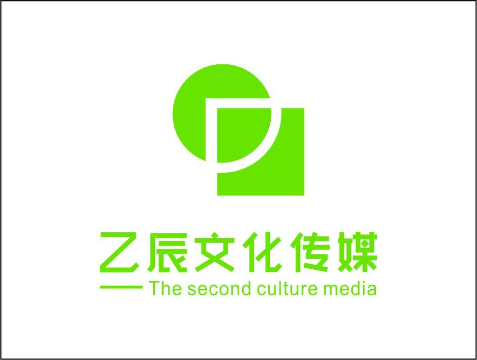 蒙山县乙辰文化传媒有限责任公司图片0