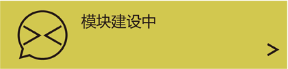 上海申元工程投资咨询有限公司图片0