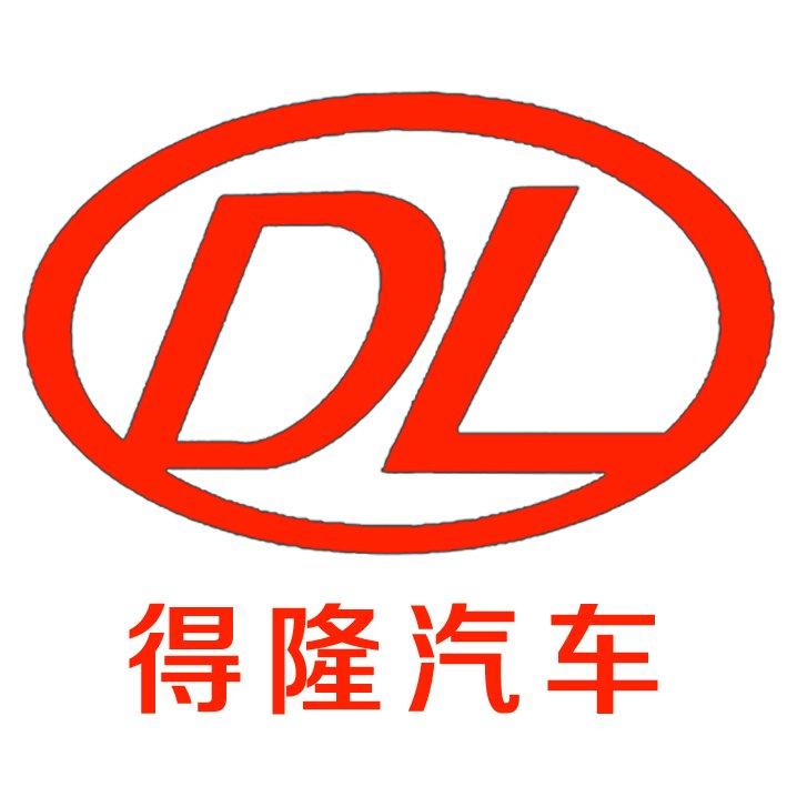宿迁得隆汽车贸易有限公司图片0