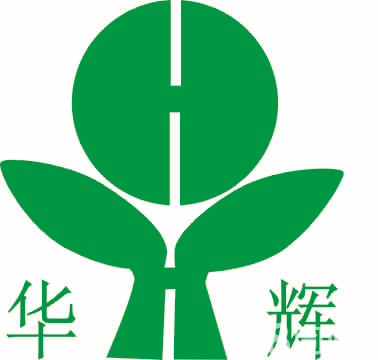 广东华辉环境工程有限公司图片0
