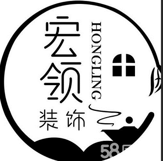 勐海宏领建筑工程劳务部图片0