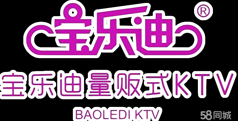 河池市金城江区国滨会酒水茶吧图片0