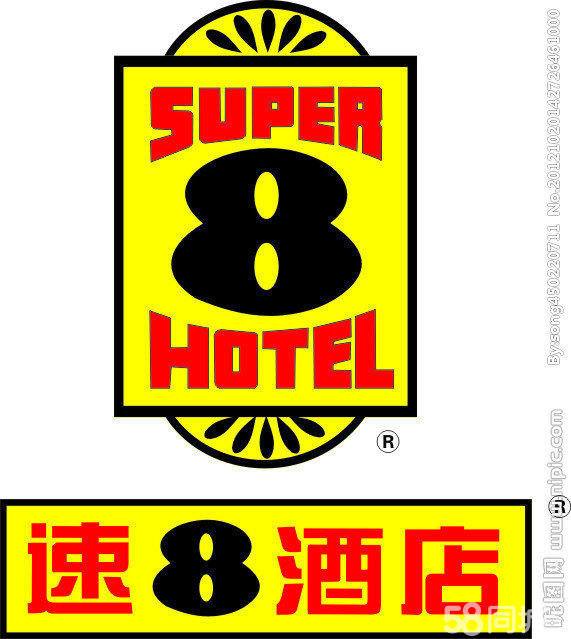 东明观前酒店有限公司图片0