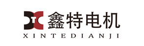浙江鑫特电机科技有限公司图片0
