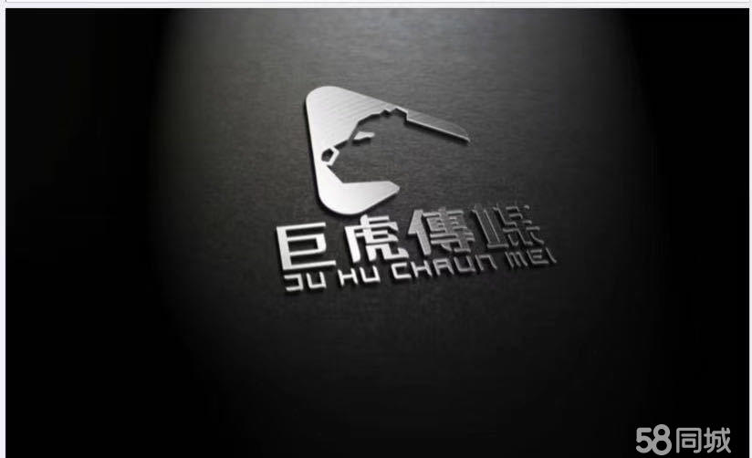宜宾审莫商贸有限公司图片0