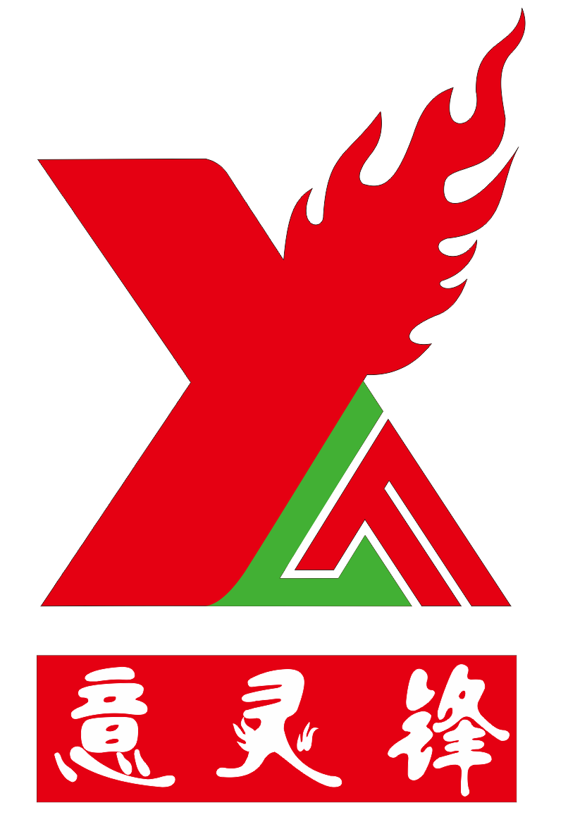 广州市意灵锋广告装饰设计有限公司图片0