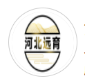 河北远育科技有限公司图片0