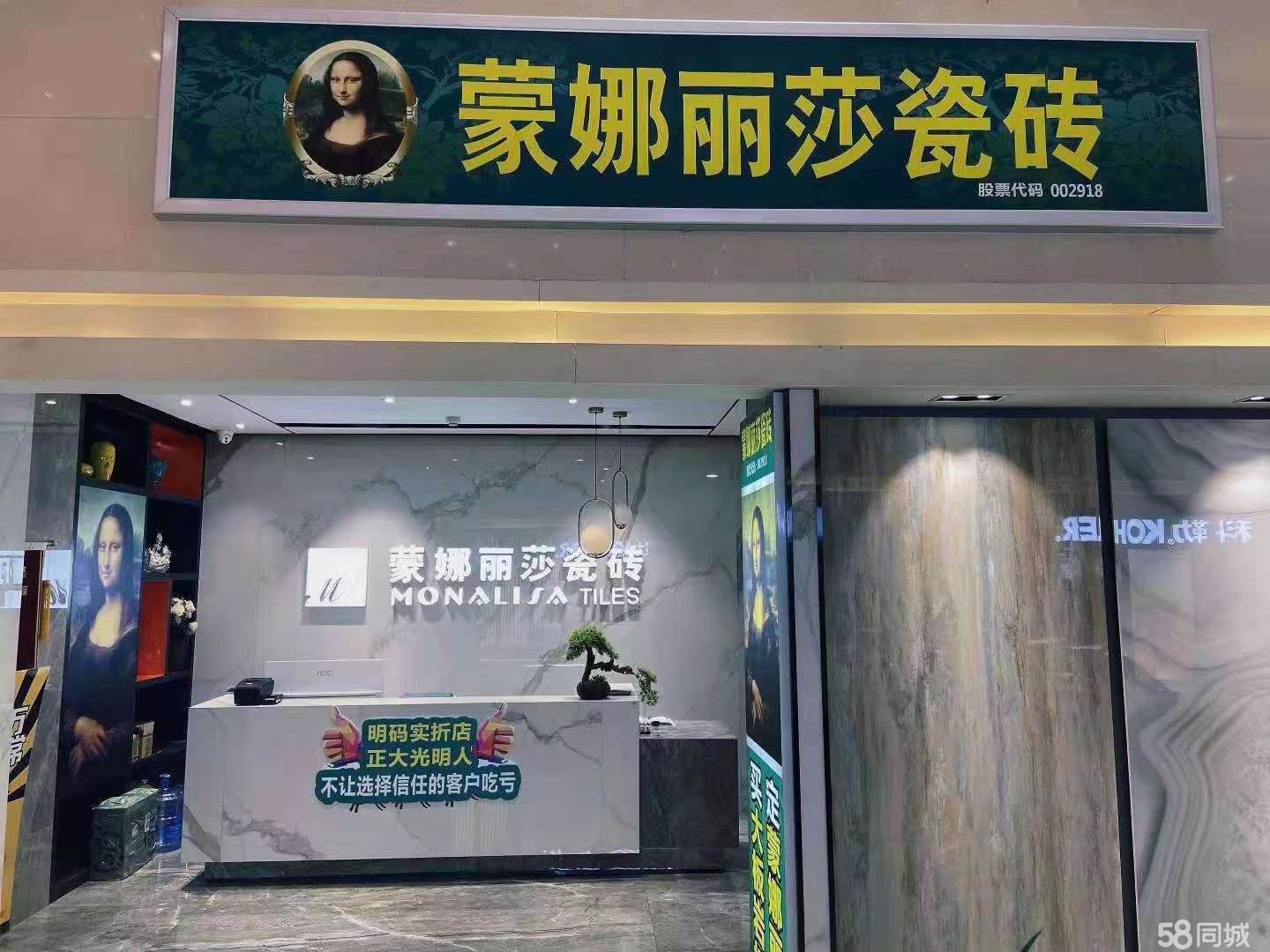 十堰一恒商贸有限公司介绍图片3