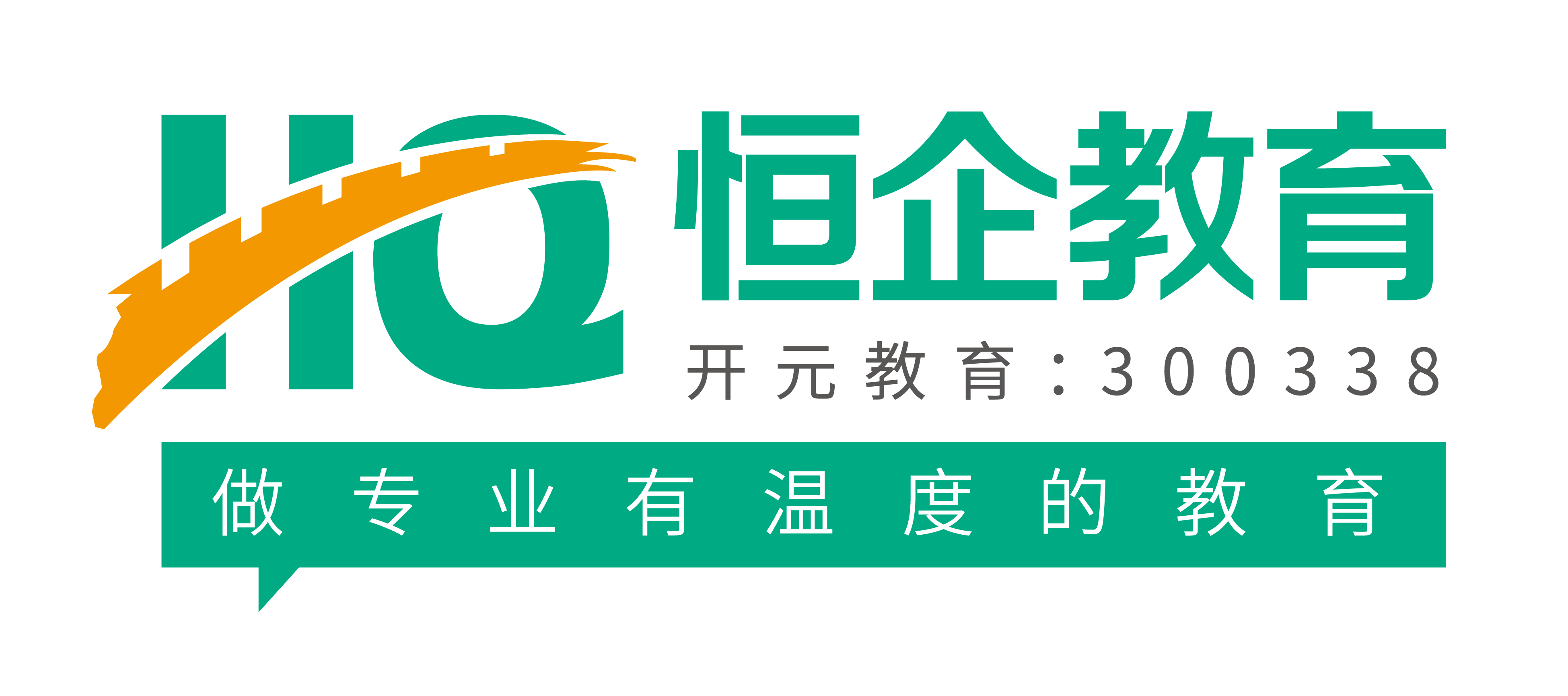 惠州市老铭人服饰有限公司图片0