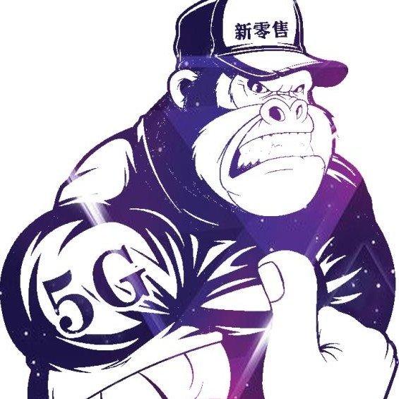 曲周县朗宇手机店图片0