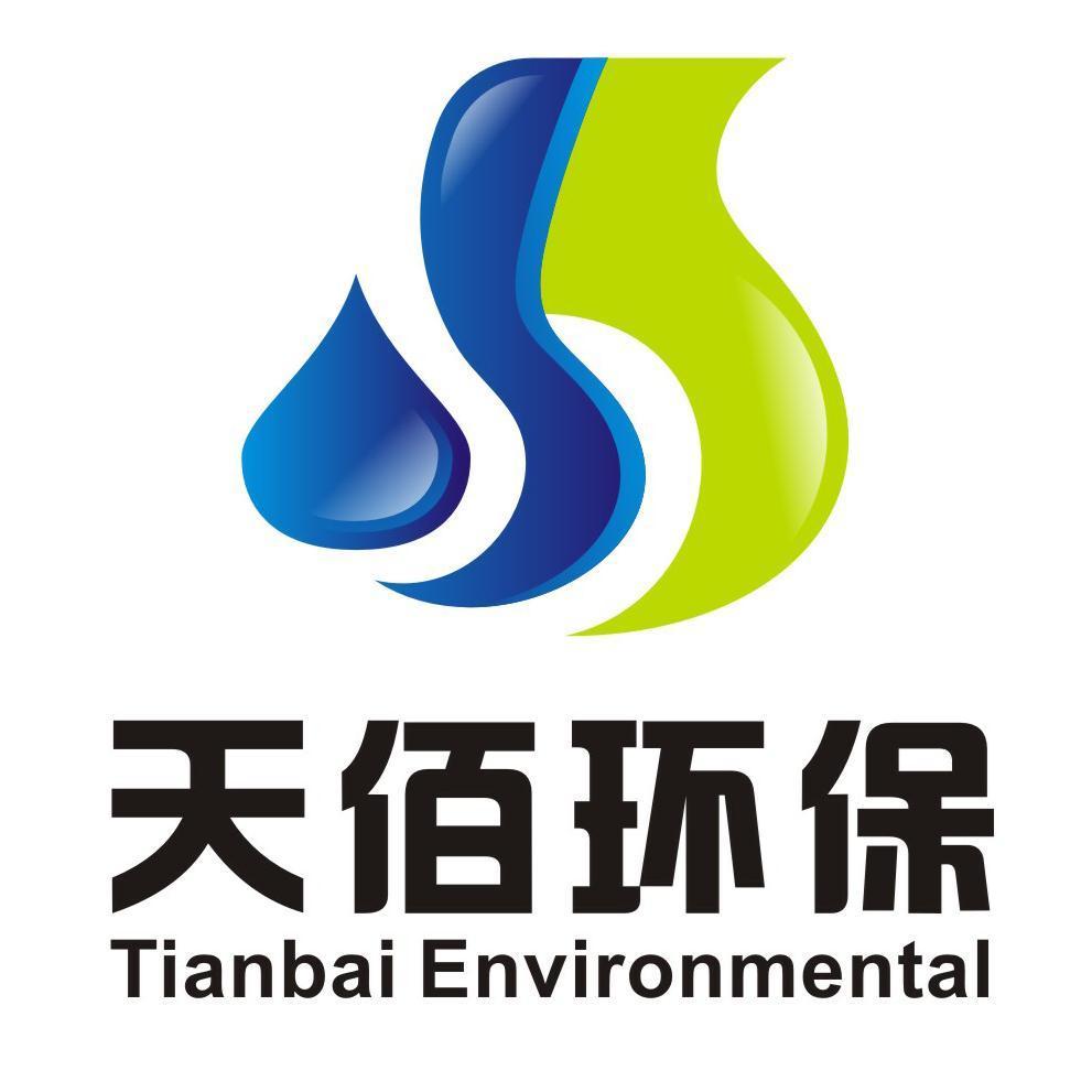 江门天佰环保技术有限公司图片0