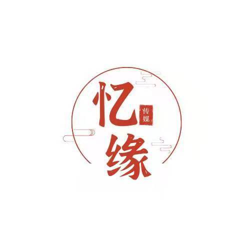 山西星焕文化传媒有限公司图片0