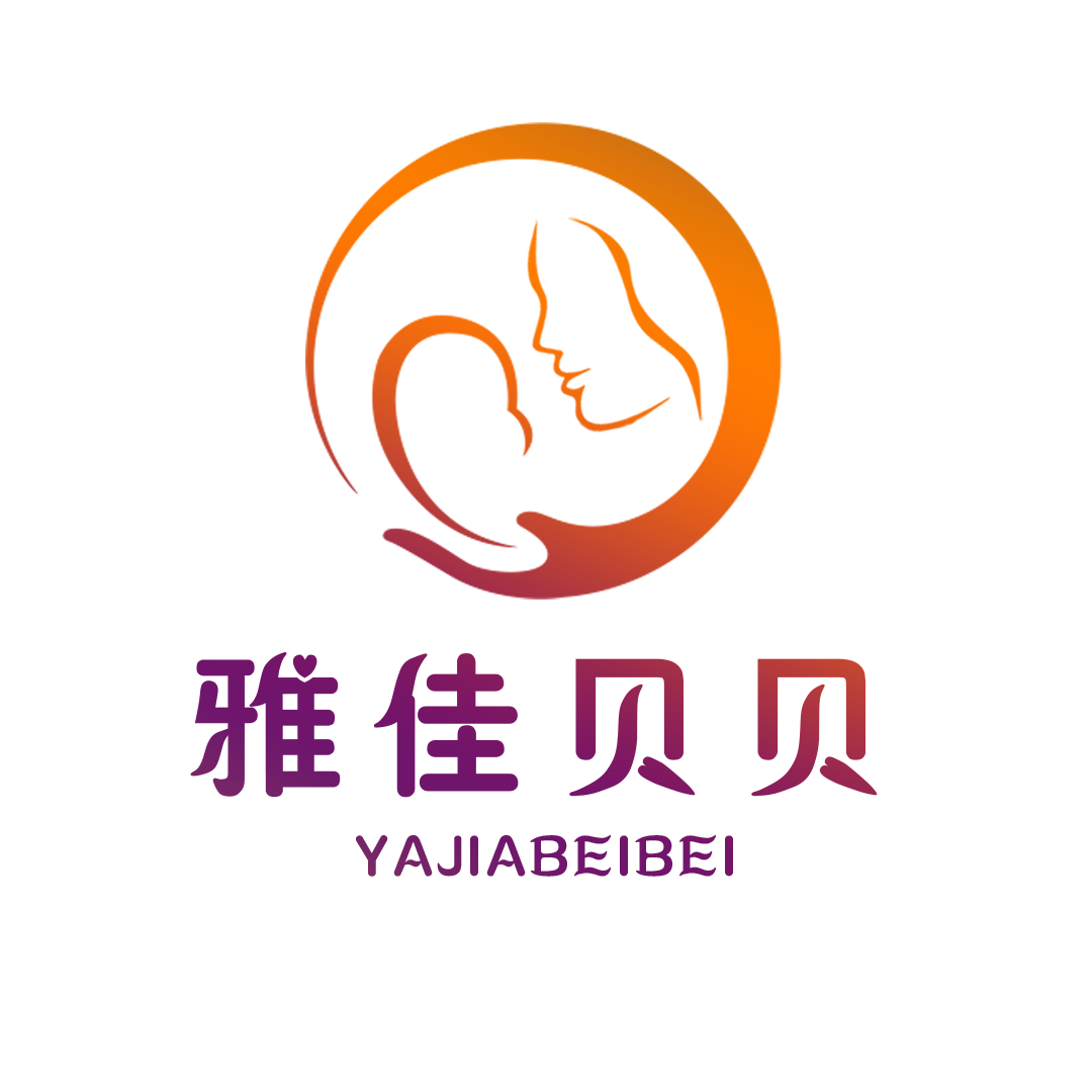 滁州雅佳贝贝母婴护理服务有限公司图片0