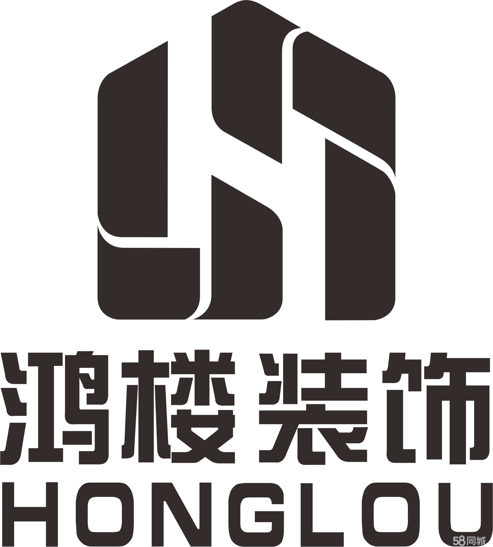 临清市鸿楼建筑装饰工程有限公司图片0