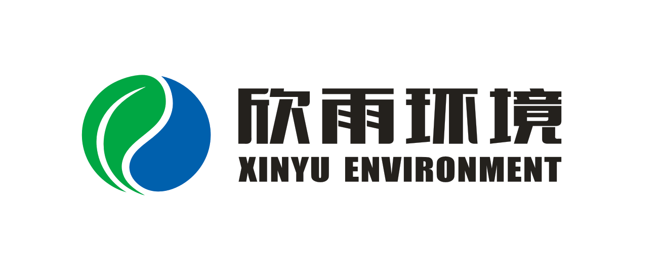 德惠市欣雨环境服务有限公司图片0