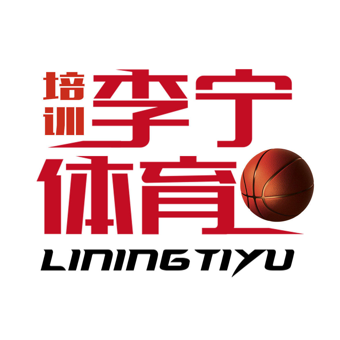 济南麦穗体育文化发展有限公司图片0