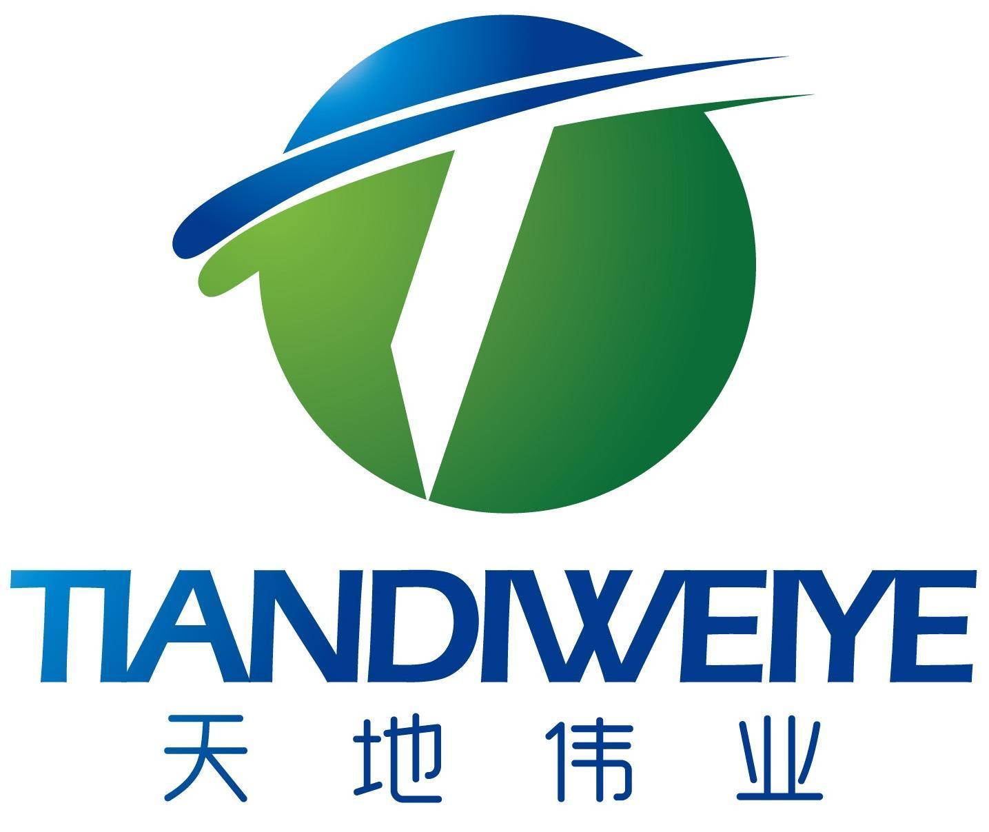 新疆天地伟业电子科技有限公司图片0
