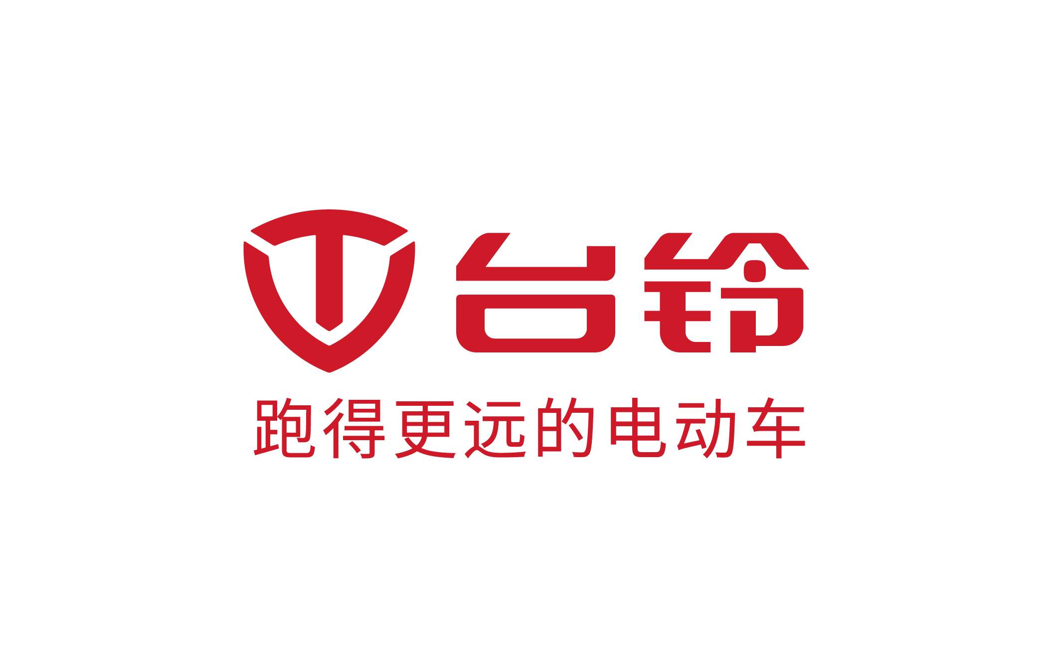 台铃科技（广东）有限公司图片0