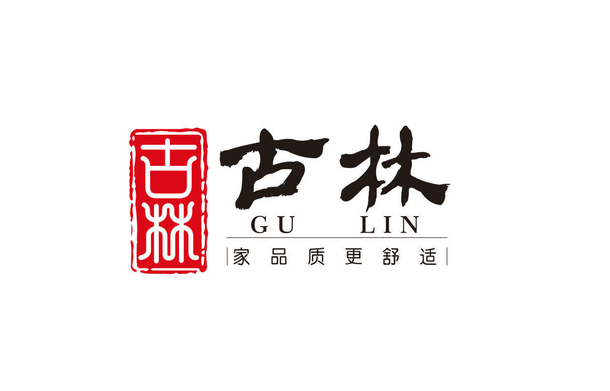 天长市古林建筑装饰有限公司图片0