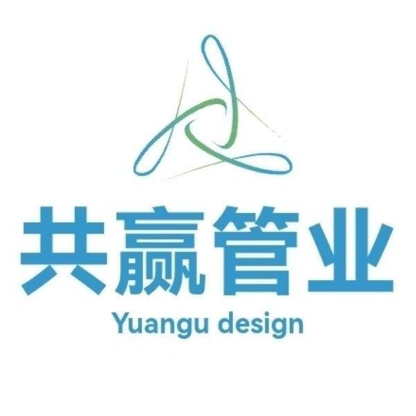 山东共赢管业有限公司图片0
