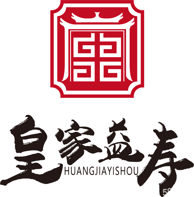 本溪华寿堂医疗有限公司图片0