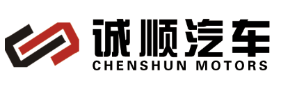 江西诚顺荣威汽车销售有限公司图片0