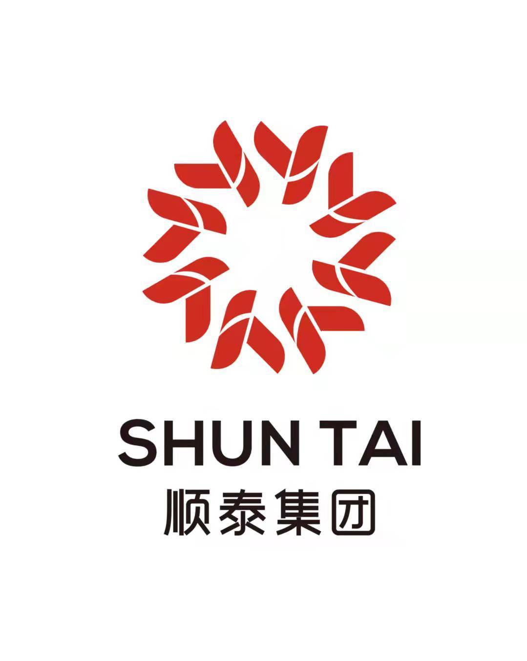 贵州顺泰铝新材料有限公司图片0