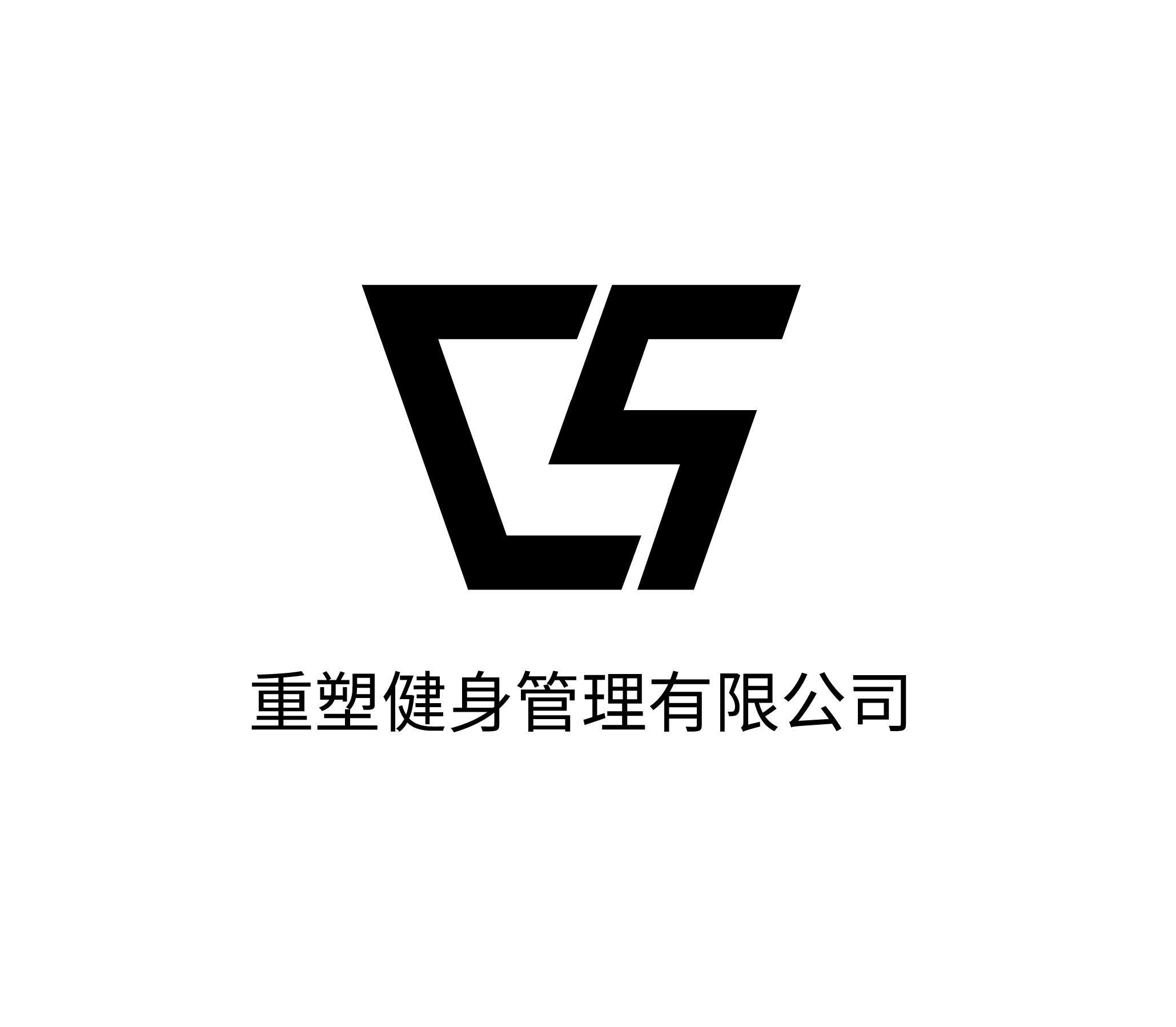 姑苏区重塑健身工作室图片0