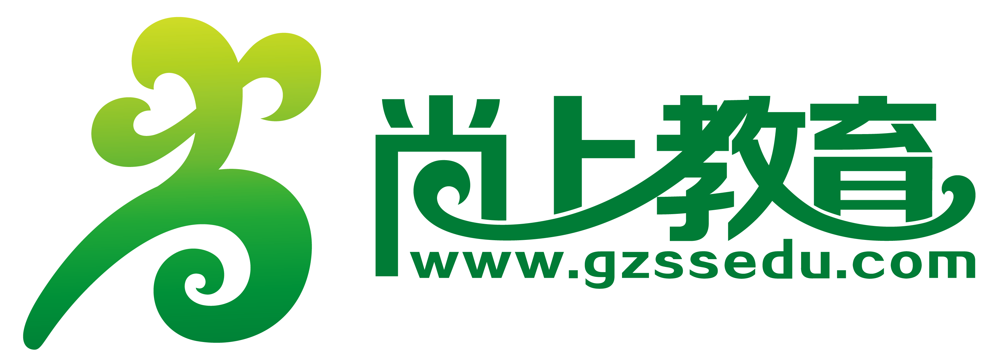 仁怀市尚上教育培训学校图片0