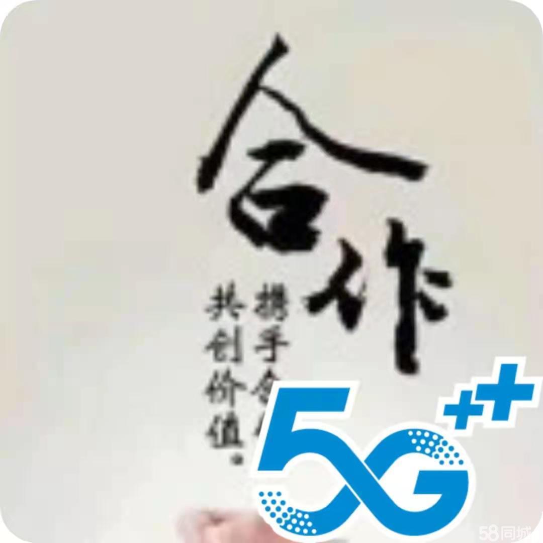 桂林市语翔通信设备有限公司图片0