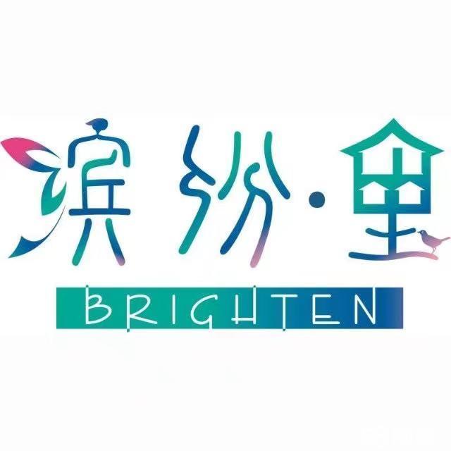 南平市花花庄苑酒店管理有限公司图片0