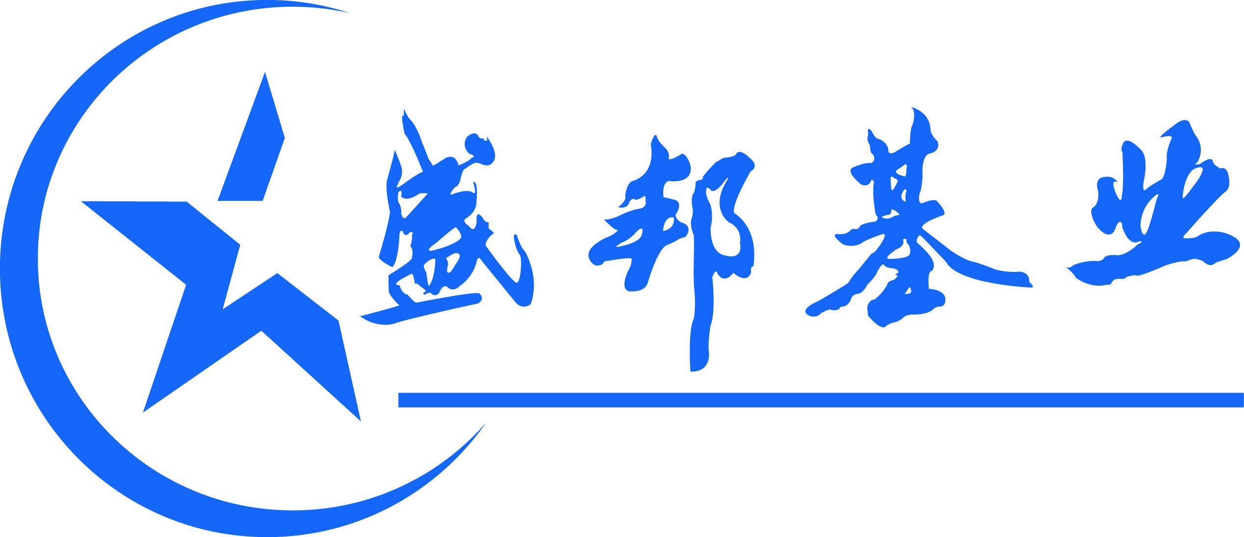 哈尔滨盛邦基业旅游发展有限公司图片0