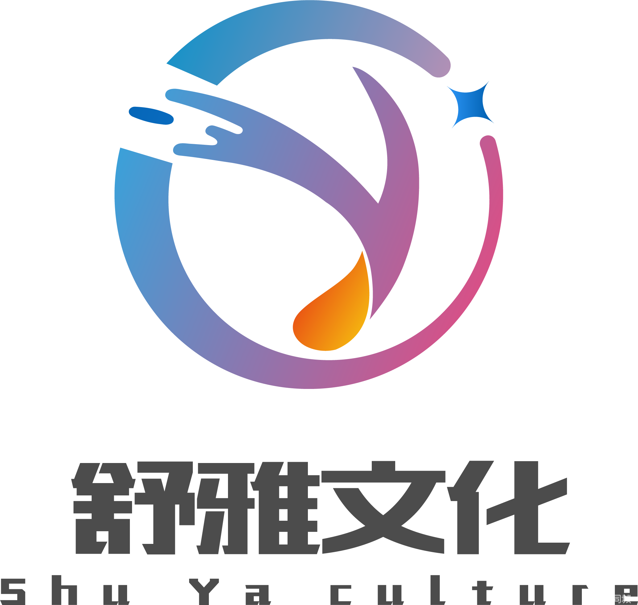 呼伦贝尔舒雅戏剧表演有限公司图片0